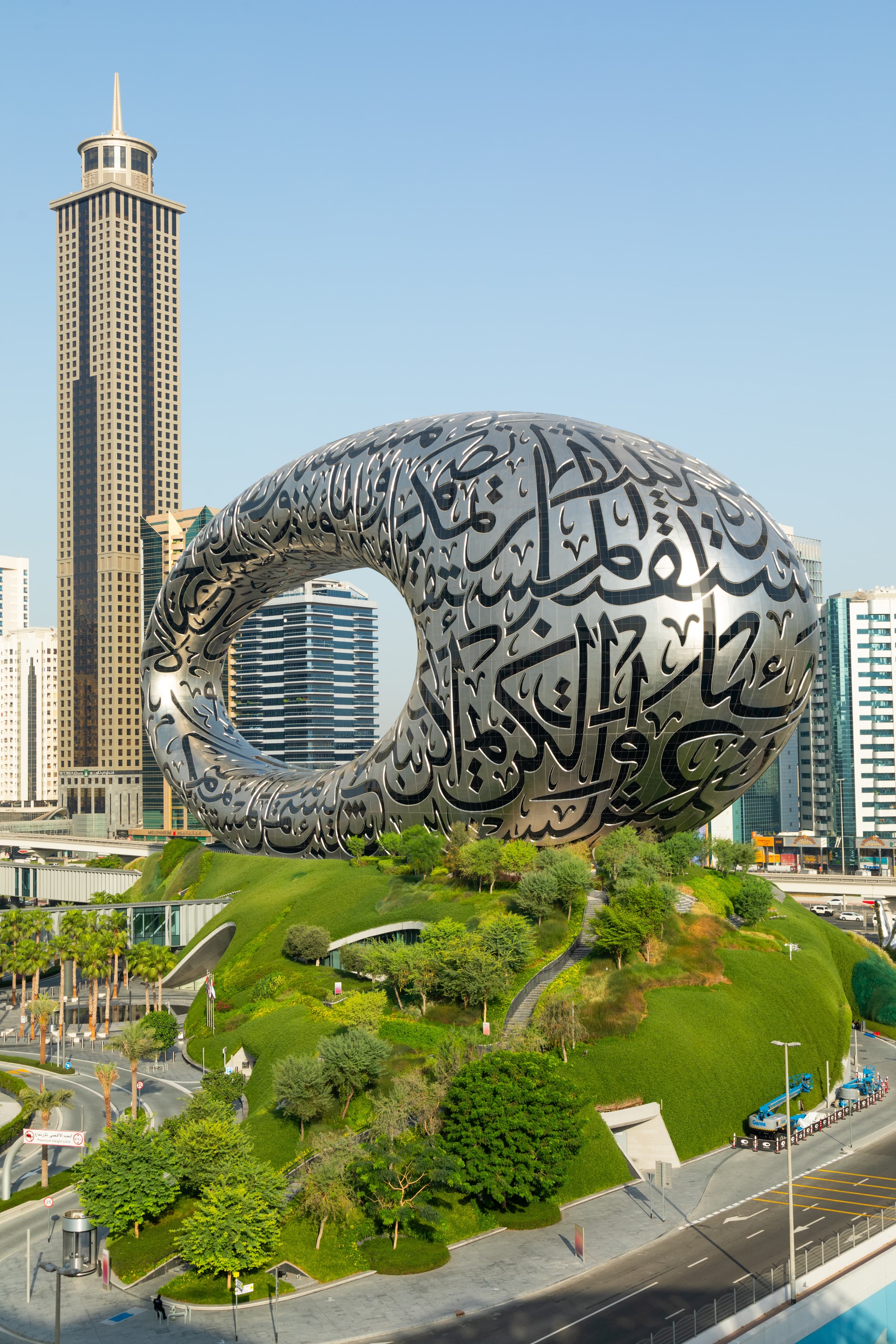 Dubai cityscape